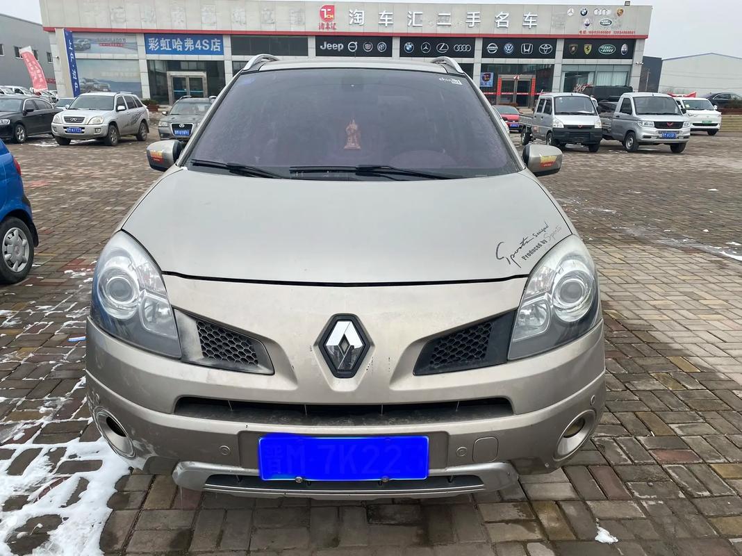 成都105日产汽车与雷诺的合作，哈弗的低能耗柴油动力技术