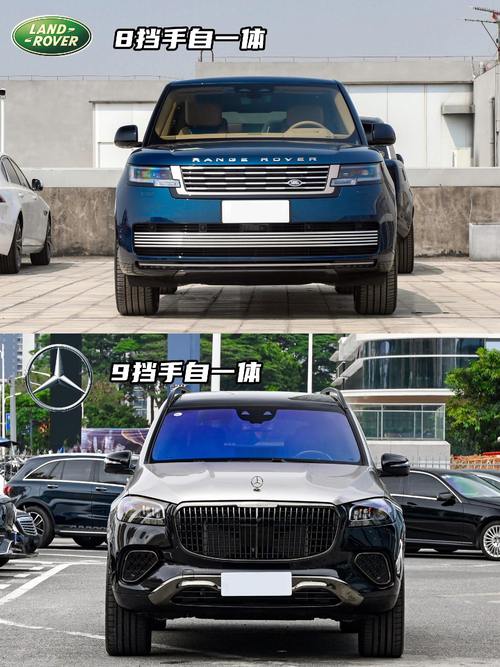 成都105迈巴赫经典与现代的完美融合，路虎如何塑造独特的品牌形象